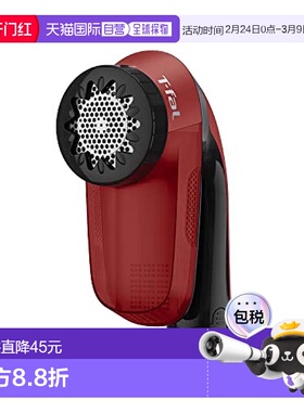 【日本直邮】T Fal特福 毛球去除器 电动手持款 3个刀片 红色JB20