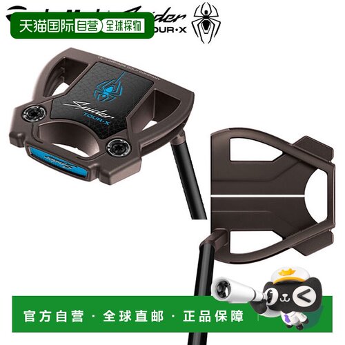 日本直邮TaylorMade 泰勒梅 Spider Tour X Torch Small Slant 推