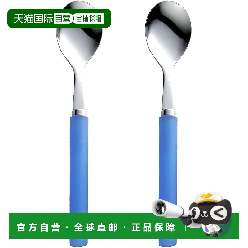 【日本直邮】Nagao Frosty 茶匙 蓝色 2 件套 日本制造