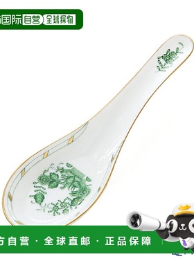 日本直邮HEREND 印度之花绿色 FV 00237 0 00 西餐勺 餐具 时尚设