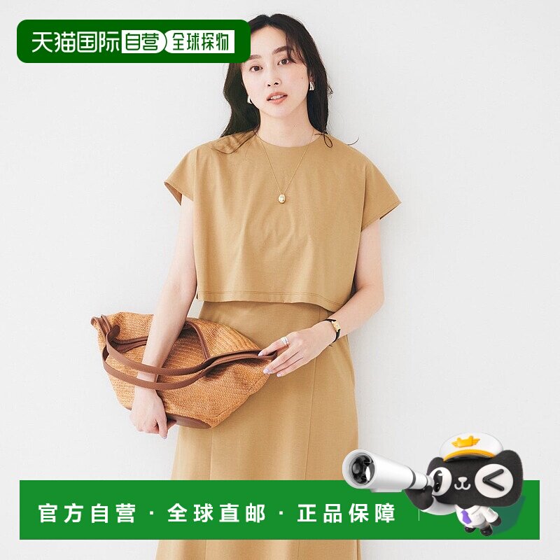 日本直邮UNTITLED 2WAY针织连衣裙 UN1285EW071795