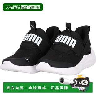 日本直邮PUMA SOFT WIRED 2 EASEINPS PUMA 黑色-PUMA 白色