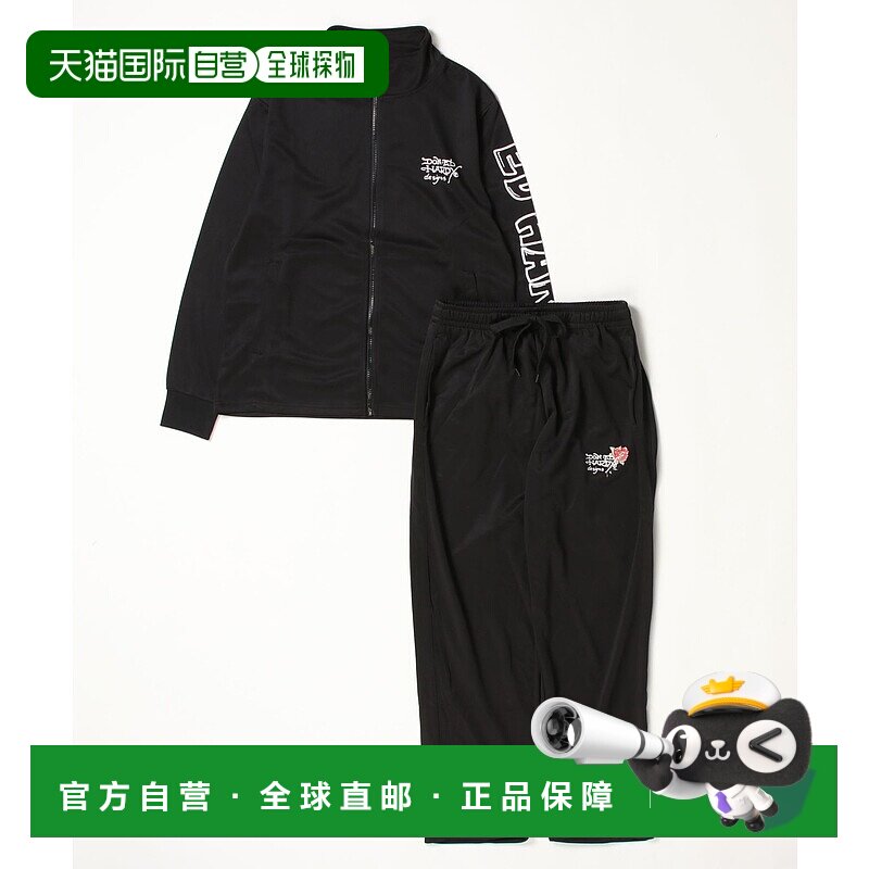 1h可退 日本直邮Ed Hardy 男女同款长袖运动套装 EDH32250701/322