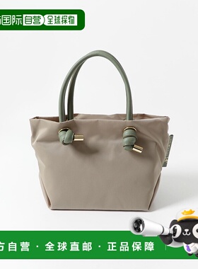 1h可退 日本直邮VIOLAd'ORO 女士BIANCA XS 手提包 RWA4V2197