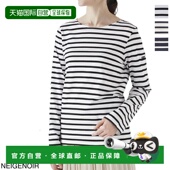 JAMES 男女长袖 日本直邮SAINT 上衣 9858 Minquiers Moderne