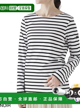 日本直邮SAINT JAMES 男女长袖上衣 9858 ic Minquiers Moderne