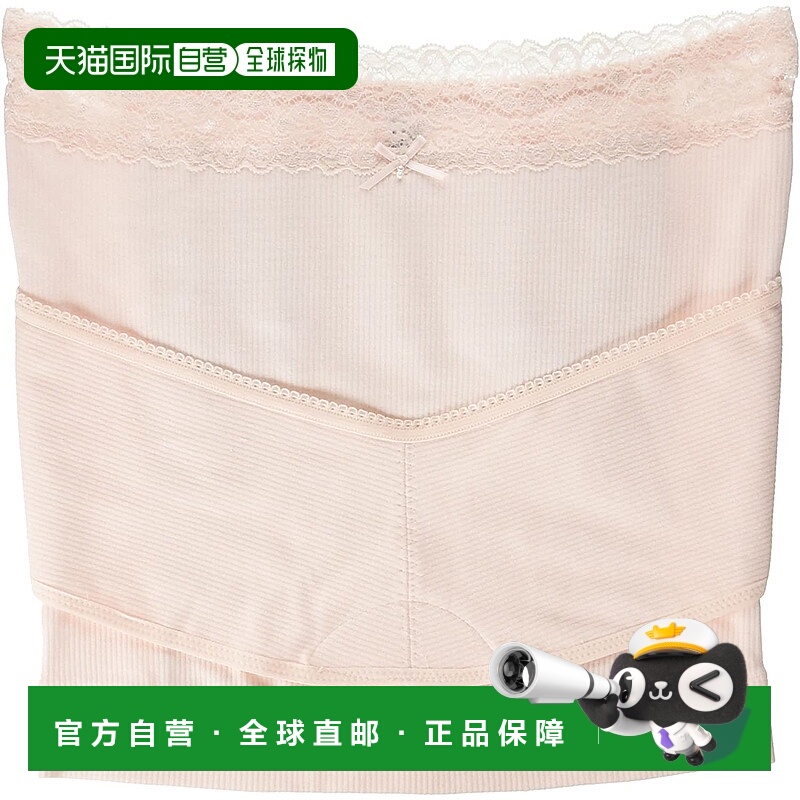 【日本直邮】犬印本铺电磁波屏蔽孕妇托腹带HarukaM粉色棉HB8047