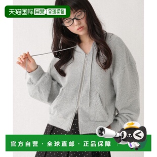 1h可退 日本直邮Heather 女装 短绒感连帽外套 647911