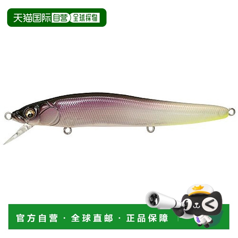 【日本直邮】Megabass驱逐舰 路亚饵 Kohokuri Action 37530