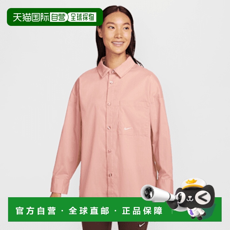 日本直邮【日本直邮】NIKE耐克女款长袖T恤HJ0716-688