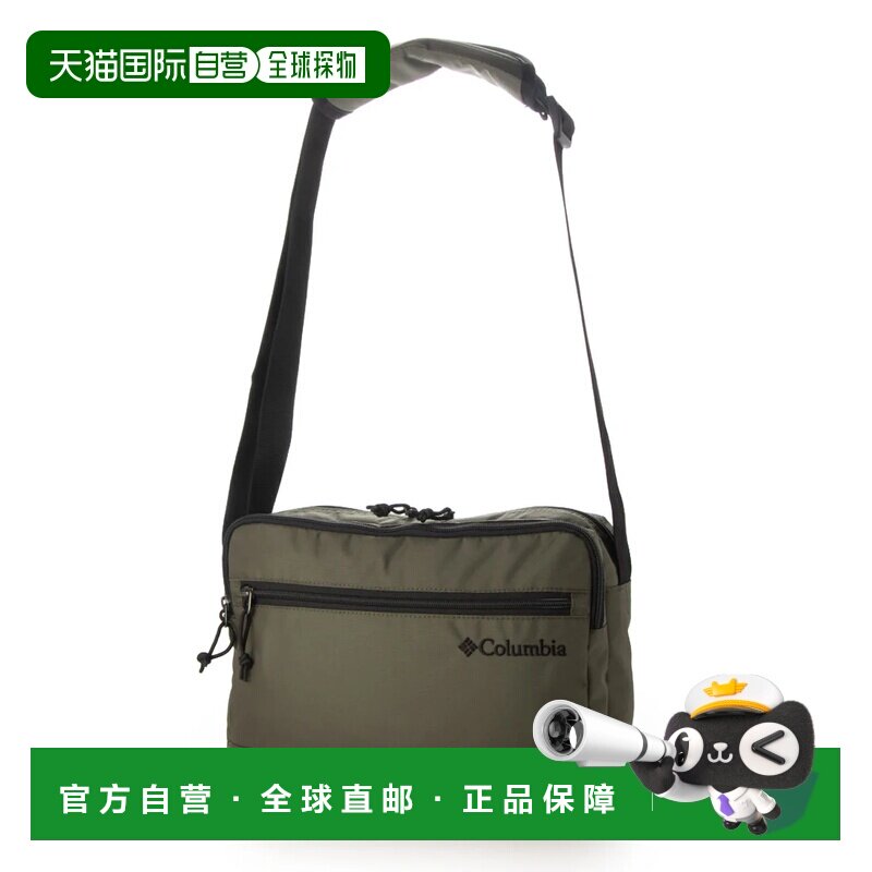 日本直邮PU8814 52 卡其色 Columbia Big Muddy Road 单肩包 卡其