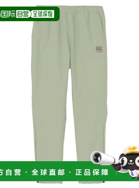 日本直邮Canterbury 男士达夫泰克交叉训练运动长裤 RG125504 14