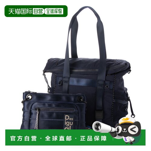 日本直邮Desigual 26WAKY24 大号背包（蓝色）