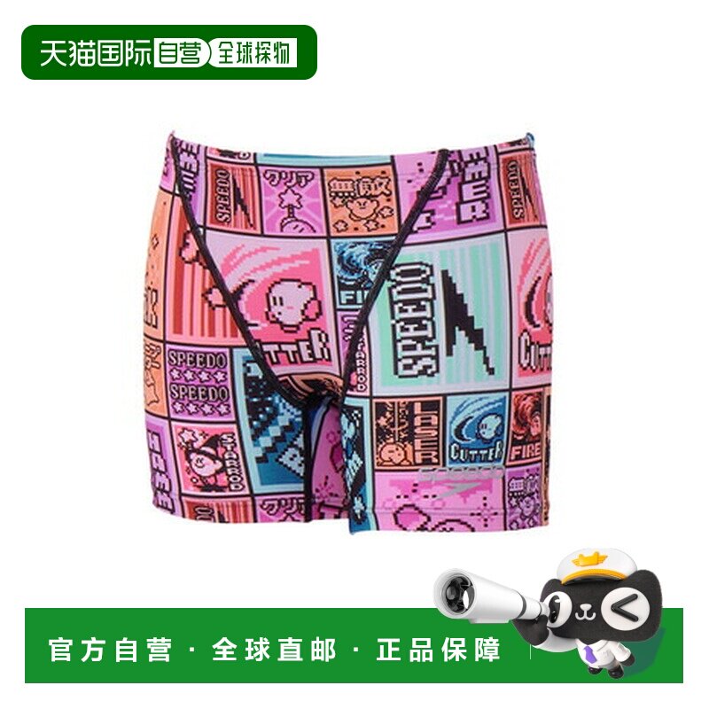 日本直邮SPEEDO（儿童）竞技泳装 少年 男童 游泳 卡比 圆点图案