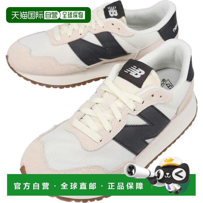 日本直邮New Balance MS237 WB 运动鞋灰白色/黑色