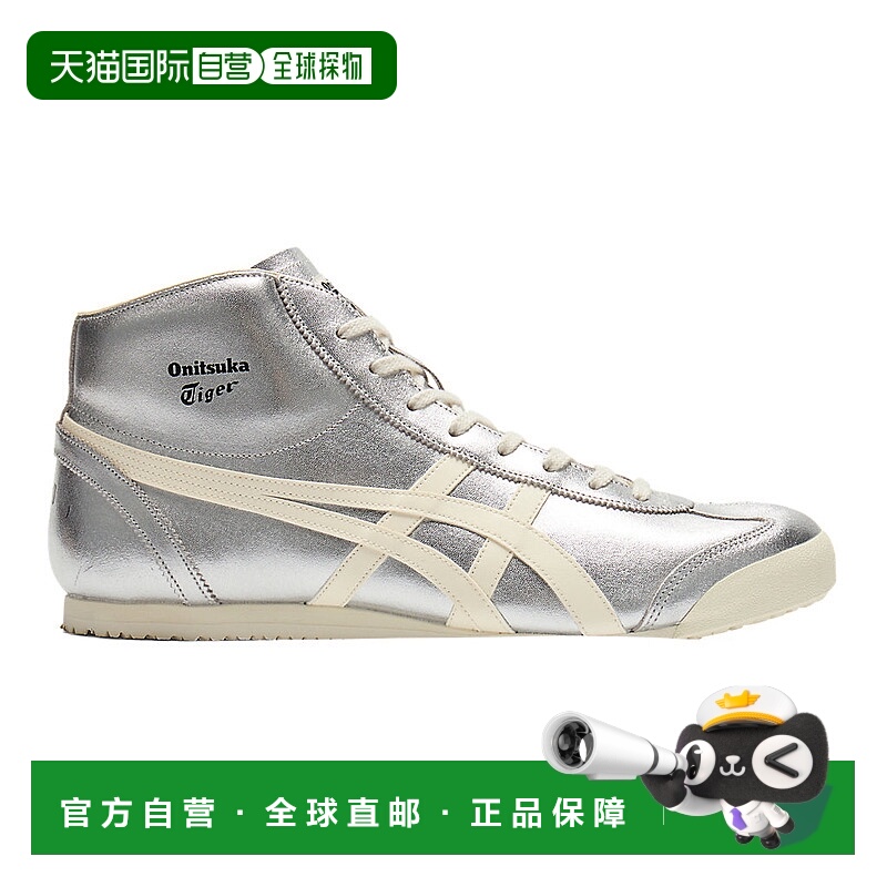 日本直邮Onitsuka Tiger MEXICO Mid Runner 1183B577_020跑鞋