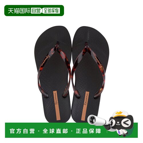 日本直邮Ipanema 女士沙滩凉鞋平底行走方便PVC人字拖凉鞋平I夏季
