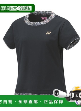 日本直邮日本直邮 YONEX尤尼克斯网羽球服 运动速干吸汗短袖20902