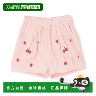 日本直邮Pupil House儿童草莓刺绣气球短裤 2662101