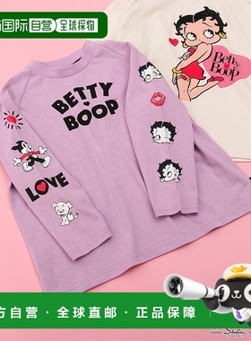 1h可退 日本直邮BREEZE 儿童 Betty Boop联名长袖T恤 可爱卡通图