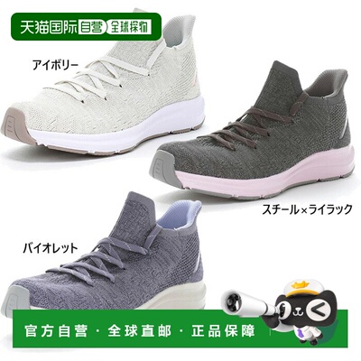 日本直邮Moonstar 女士 SNGY L27 运动鞋免提低帮系带套脚鞋12324