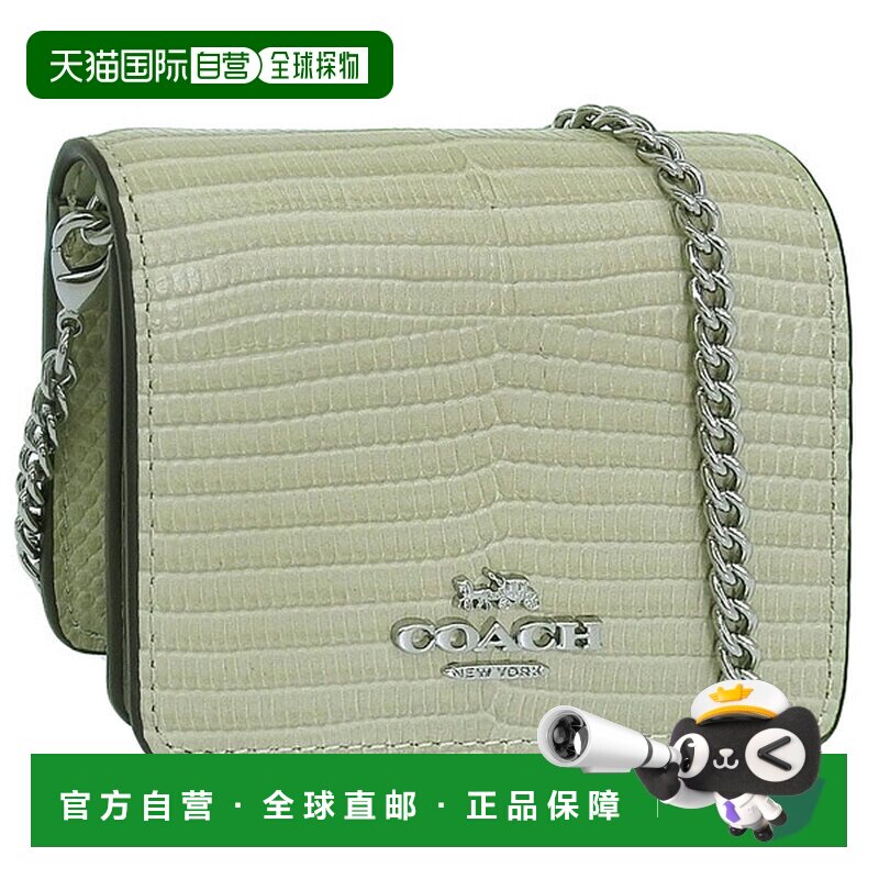日本直邮Coach蔻驰女包配饰卡片夹Outlet产品皮革绿色CR372SVA