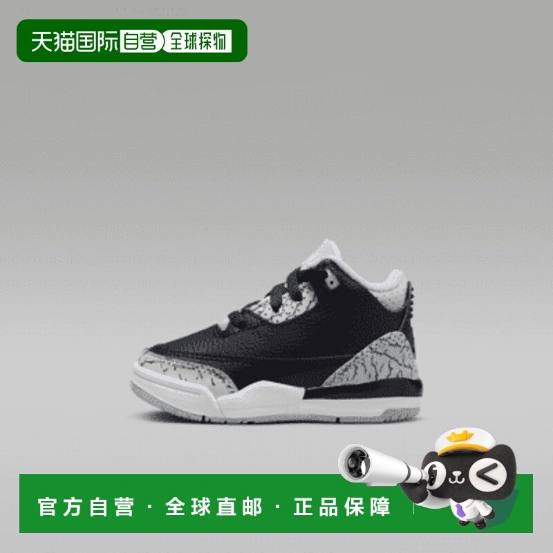 日本直邮Nike儿童儿童休闲鞋白色耐克,运动鞋new,童鞋/青少年鞋,淘宝优惠券,粉丝福利购,淘宝优惠卷