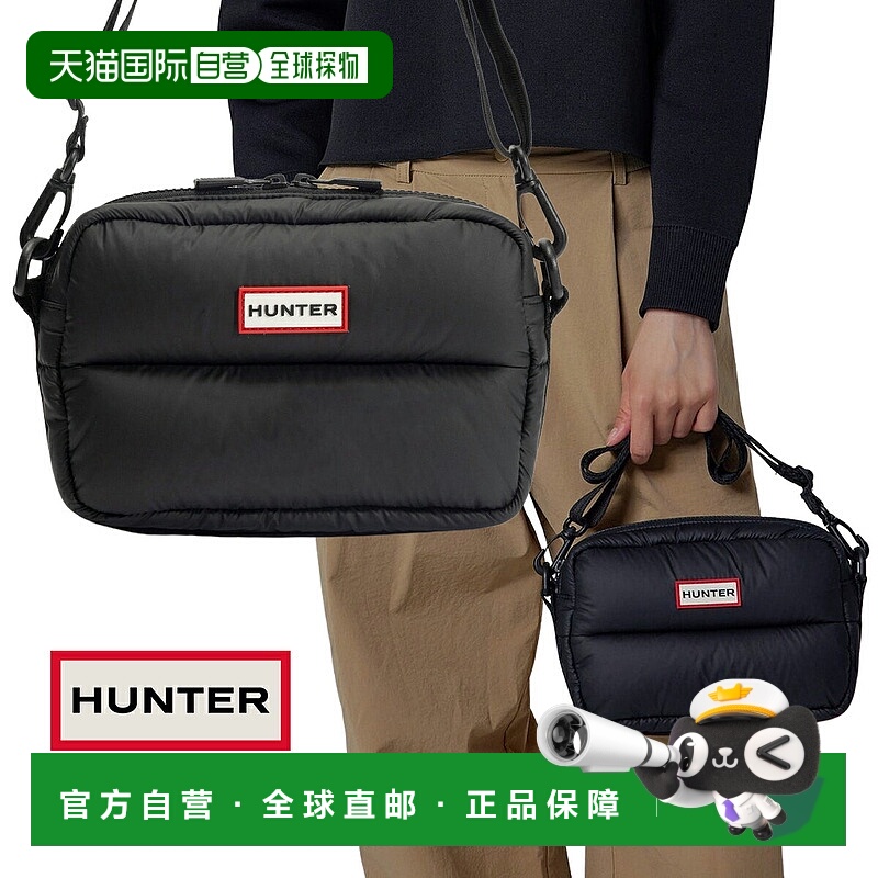日本直邮HUNTER INTREPID 蓬松斜挎包 黑色 ubx5514kbm-blk