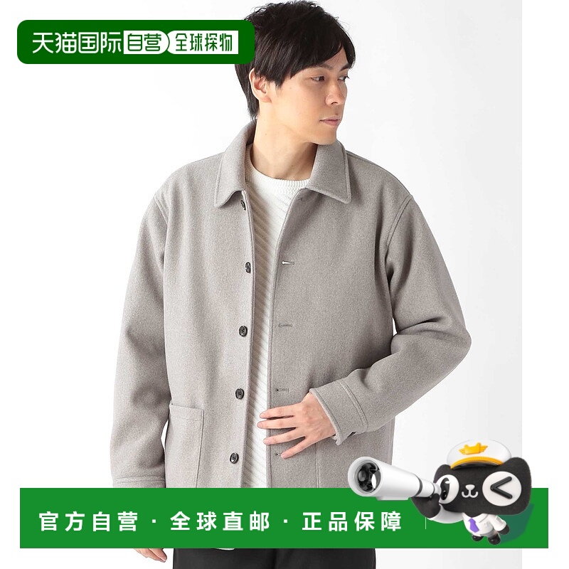 1h可退 日本直邮UNION STATION 男士 抓绒夹克外套 M0843FJM006