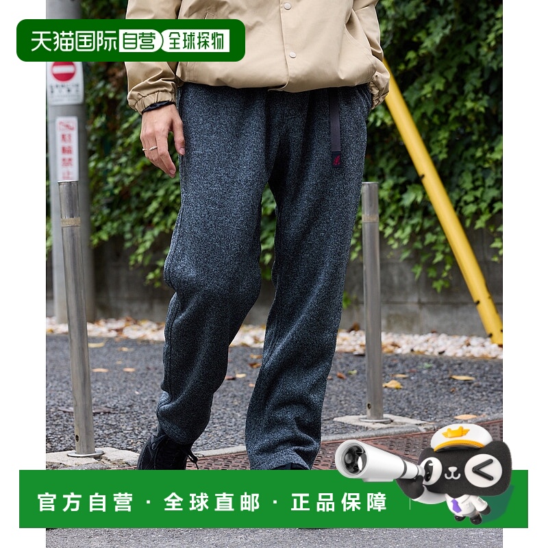 1h可退 日本直邮Gramicci 男女同款 宽松版型针织绒裤 易穿收口锥