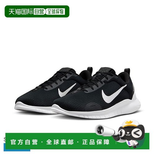 日本直邮NIKE跑步鞋男黑黑白DV0744鞋运动鞋低帮品牌运动休闲运动