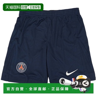 儿童主场短裤 日本直邮Nike 26复刻版 2025 HJ559 巴黎圣日耳曼PSG