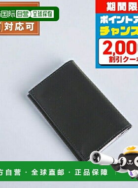 日本直邮Ettinger Royal Collection 卡包名片夹男士 ST143JR-紫