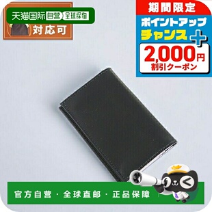 日本直邮Ettinger Royal Collection 卡包名片夹男士 ST143JR-紫