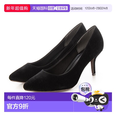 日本直邮Menue 8厘米跟尖头皮鞋 女鞋单鞋高跟鞋 ME8623BW00156