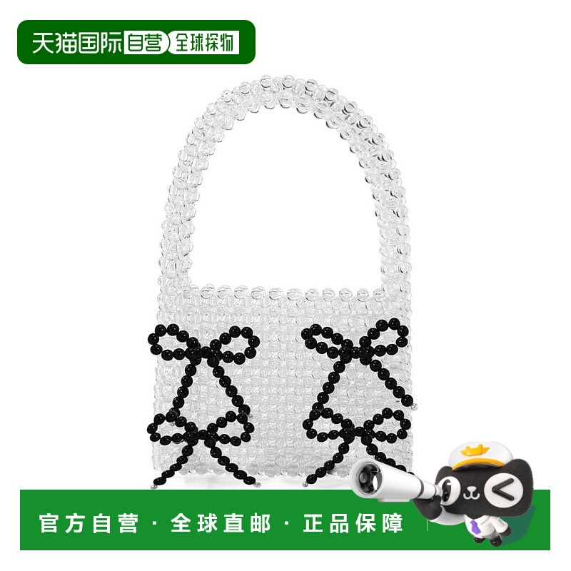 日本直邮日潮 GRL 丝带珠子包 ac2464