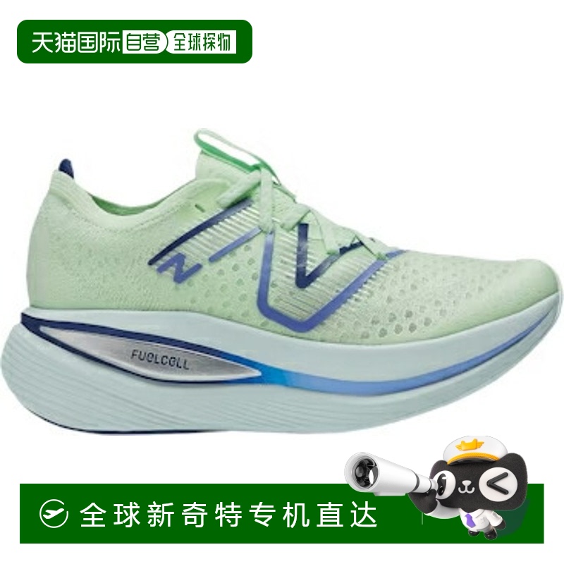 日本直邮New Balance 女士 FuelCell SuperComp 训练跑鞋