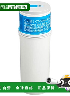 【日本直邮】Mitsubishi三菱滤水器cleansui净水壶替换滤芯2个白