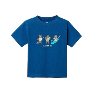 日潮跑腿Montbell蒙贝欧WIC.T美山儿童短袖速干T恤100-120夏童装