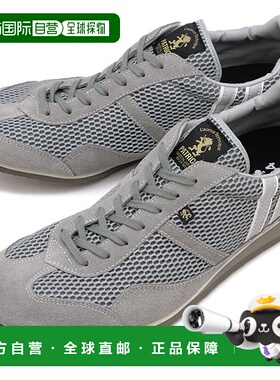 日本直邮Patrick Cool Stadium 07 运动鞋 [507594 FW25] C-STADI