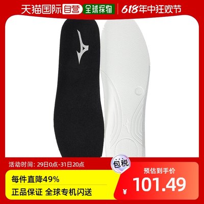 【日本直邮】Mizuno美津浓 解剖杯鞋垫P1GZ140009S 黑 S23.0~24.0