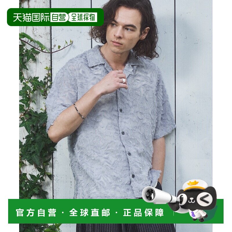 日本直邮Casper John 男装 透视流苏衬衫 101261114026