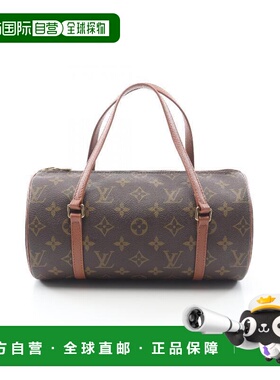 日本直邮中古LV路易威登女包A级95新Papillon PM巴比龙圆筒包手提