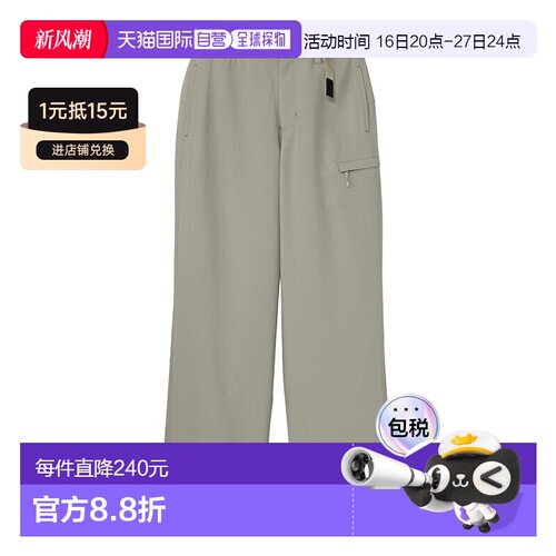 日本直邮THE NORTH FACE 女士 Viewpoint 长裤 NBW32601