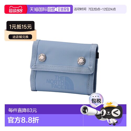 日本直邮THE NORTH FACE BC Dot 钱包均码天蓝色 (CY)NM82319