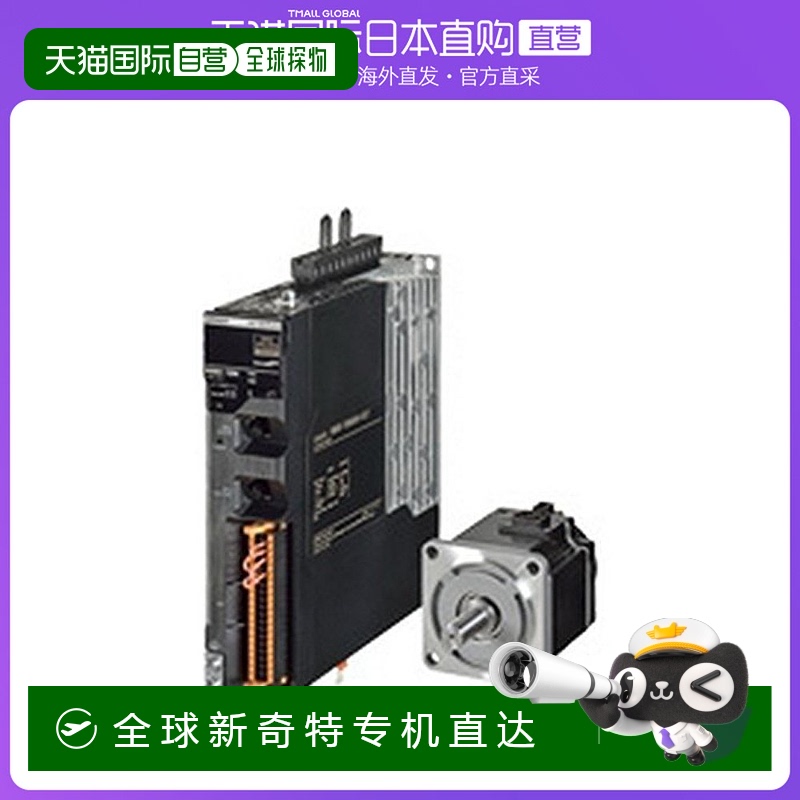 Omron欧姆龙AC伺服马达无电池ABS编码器100WAC200V无