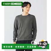 日本直邮BEAMS HEART 圆领针织衫 1h可退 基础款 25秋冬季