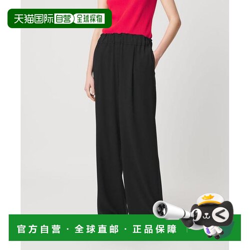 UNITED ARROWS AEWEN MATOPH 缎面休闲裤