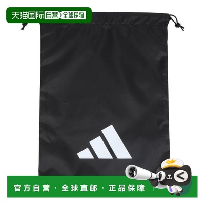日本直邮adidas EP/Syst.团队鞋袋 JMT59-IM5219 鞋袋