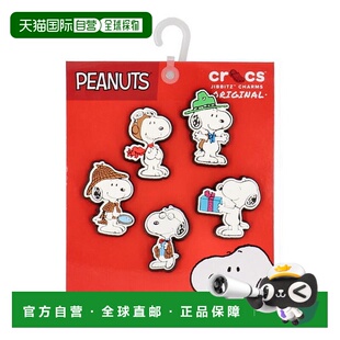 日本直邮crocs JIBBITZ CHARMS PEANUTS 5 PACK 鞋子配饰 [100114